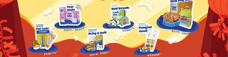 Pawmeo Sdn Bhd image 1