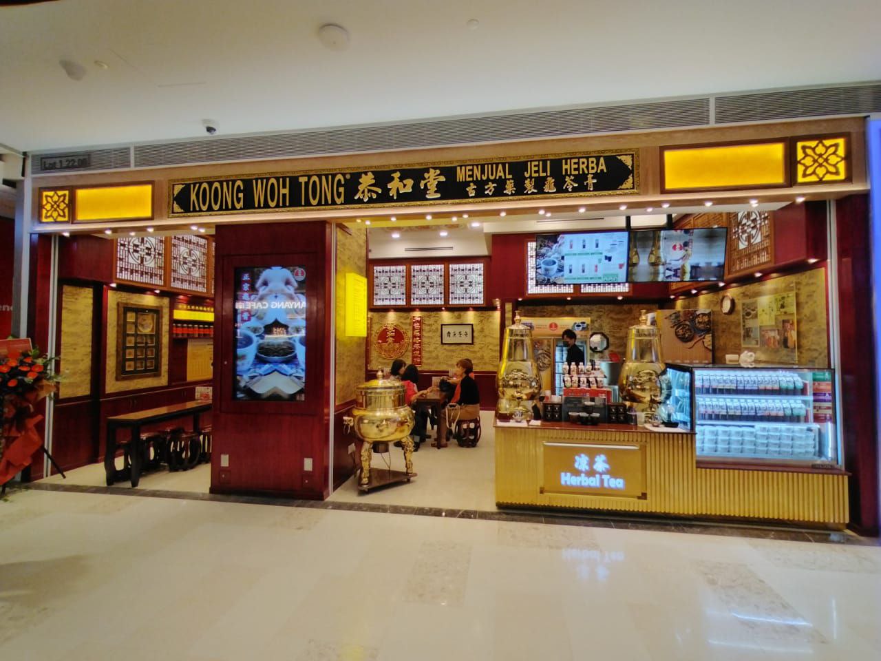 Koong Woh Tong Sdn Bhd image 3