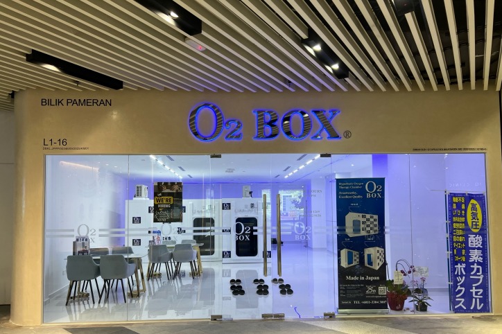O2 Capsule Box Malaysia Sdn. Bhd. image 1