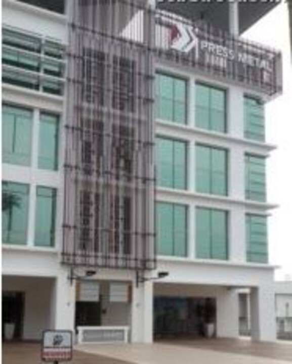Press Metal Aluminium Holdings Berhad image 3