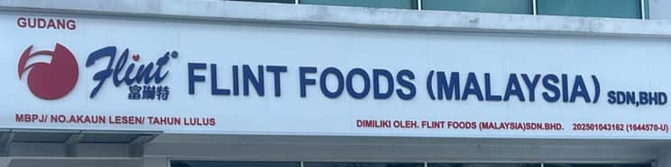 Flint Foods (M) Sdn Bhd image 1