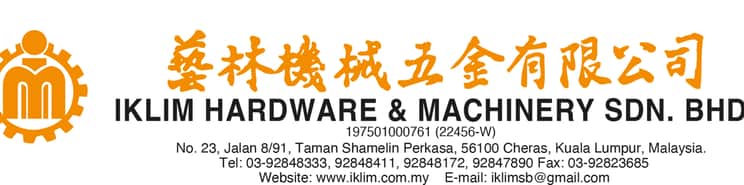 Iklim Hardware & Machinery image 1