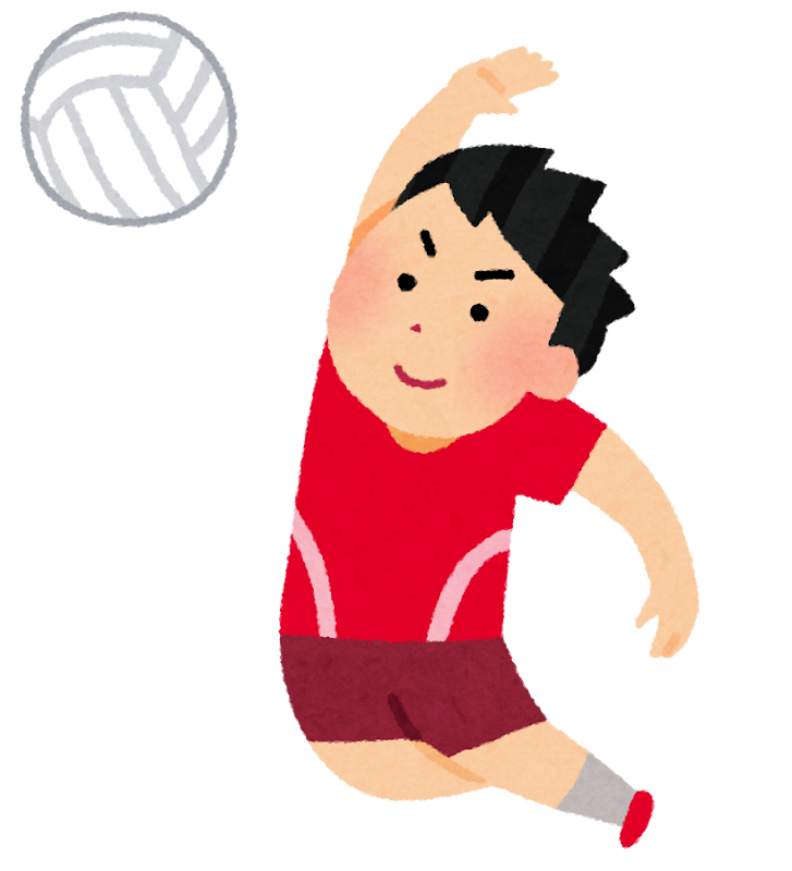 Sukan Antarabangsa - Image 1
