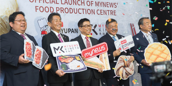 Mynews Malaysia image 2