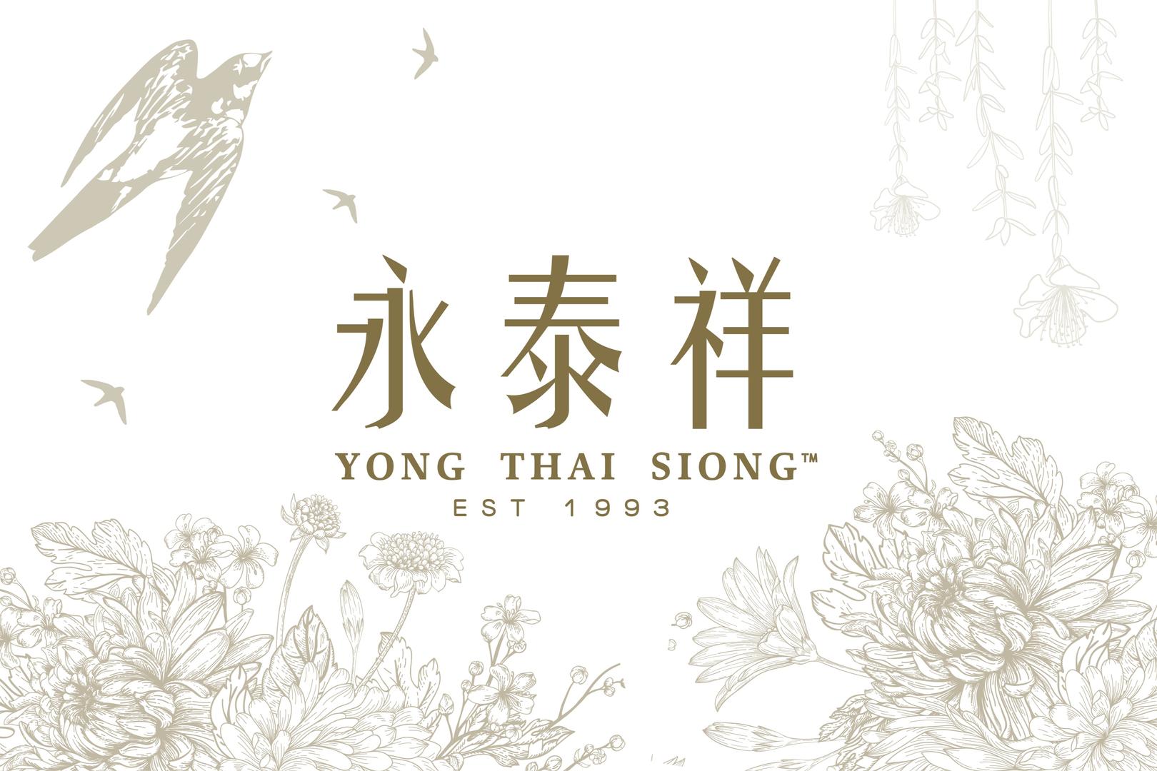 Yong Thai Siong Medical Dealers Sdn Bhd image 1