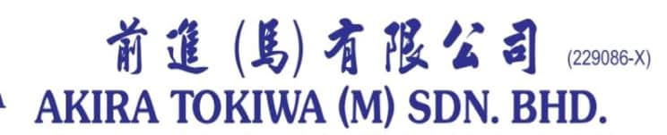 Akira Tokiwa (M) Sdn Bhd image 1