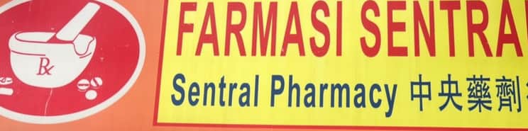 Farmasi Sentral image 1