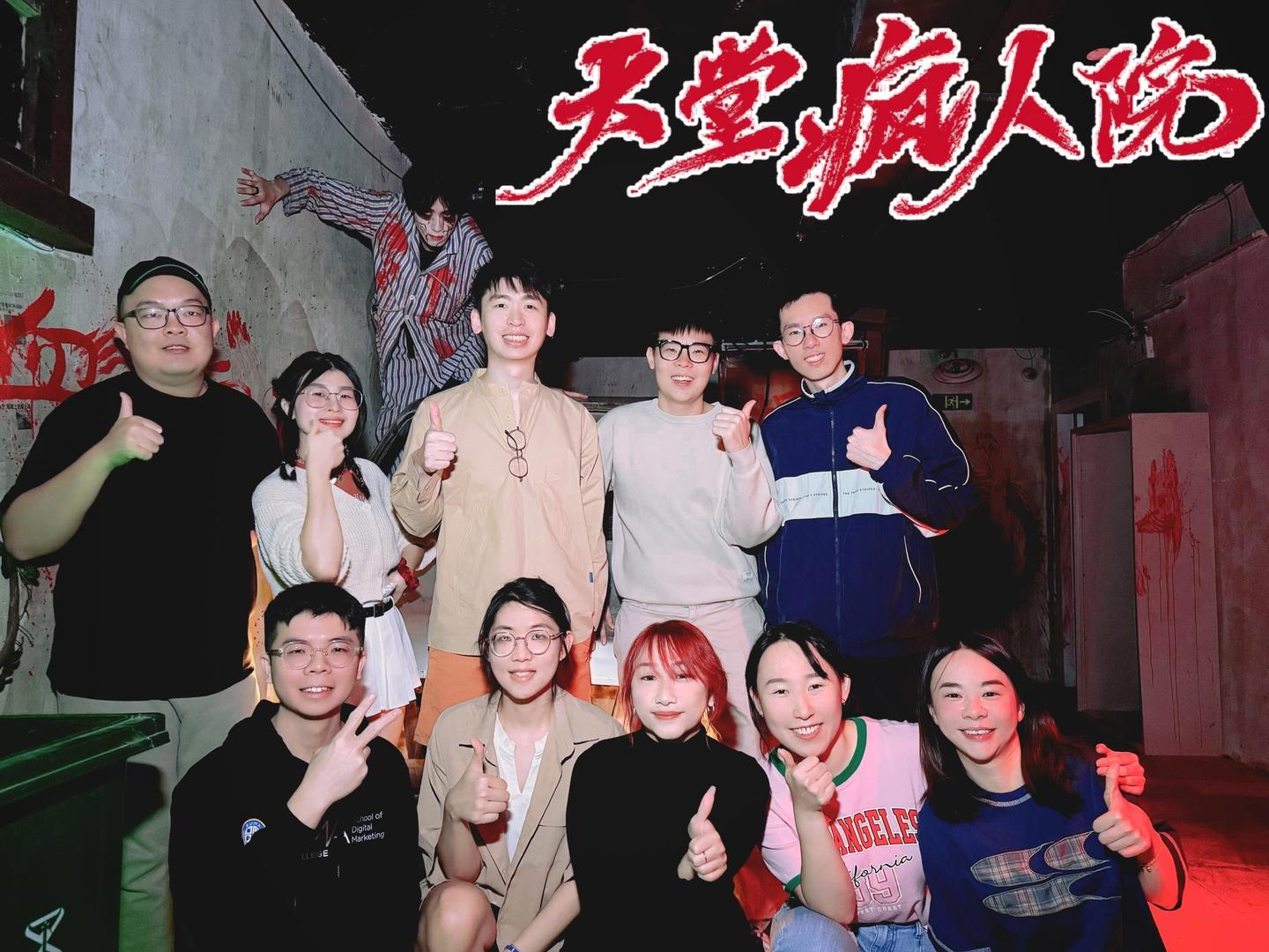 Thumbnail 7