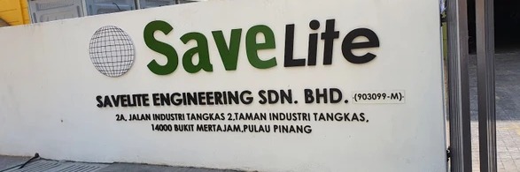 Savelite Engineering Sdn Bhd image 1