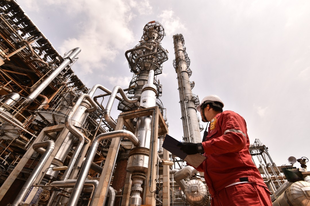 Hengyuan Refining Company Bhd image 1
