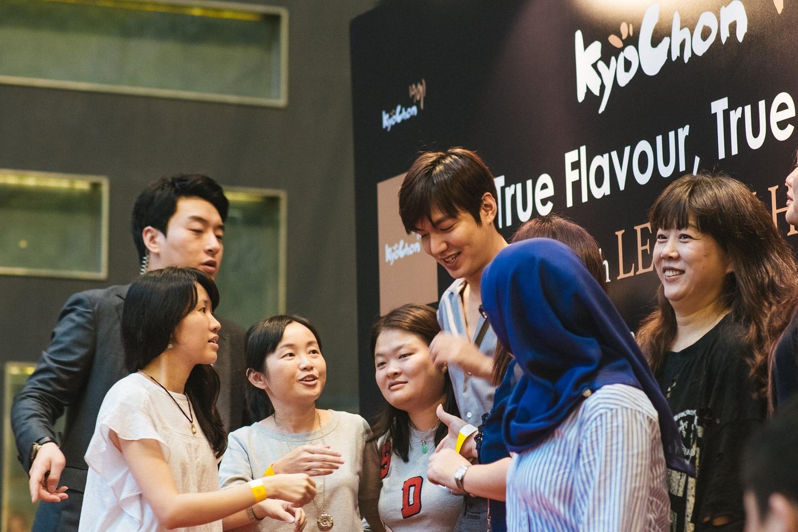 KyoChon image 3