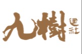 NINE TREE DESIGN SDN BHD - Image 1