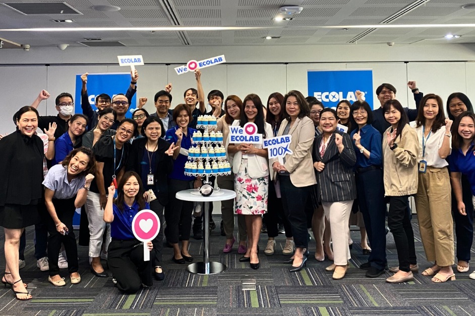 Ecolab Services Malaysia Sdn. Bhd. image 1