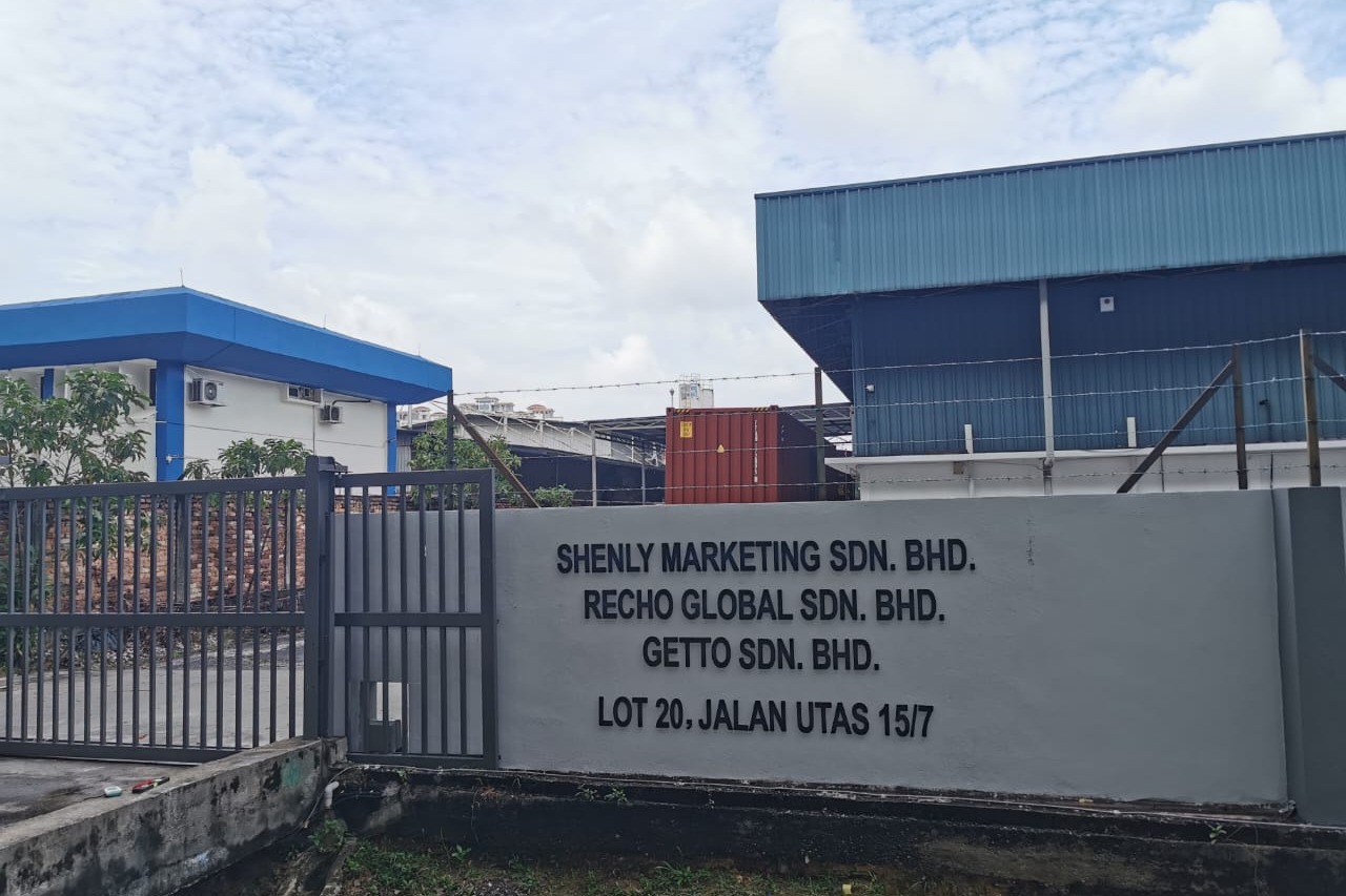 SHENLY MARKETING SDN BHD image 1