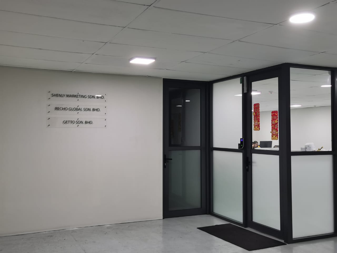 SHENLY MARKETING SDN BHD image 3