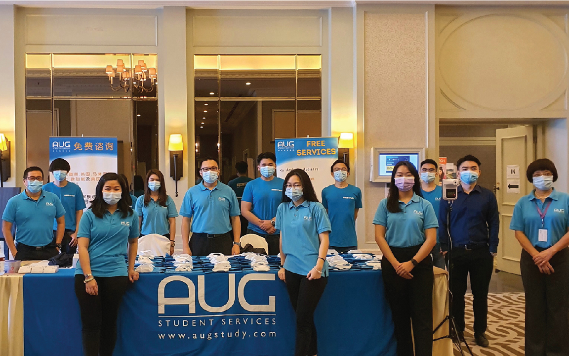 AUG Student Services image 3