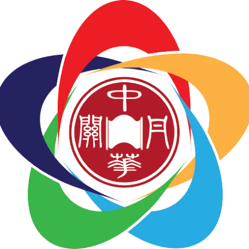 Sekolah Menengah Chong Hwa Kuantan 关丹中华中学 logo