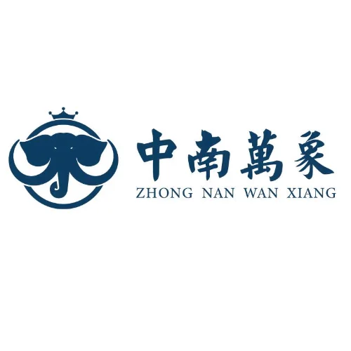 Nantuo Culture Media Sdn Bhd logo