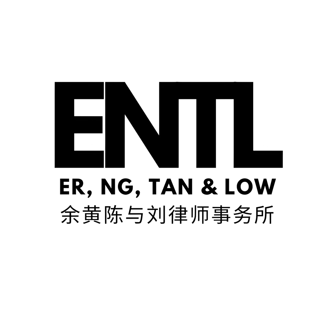 Er, Ng, Tan & Low