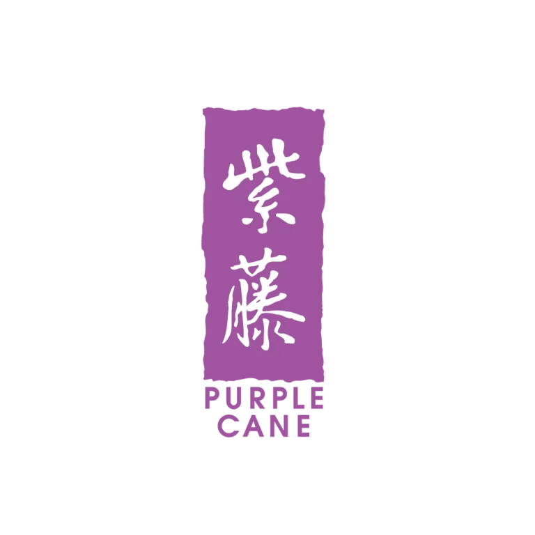 Purple Cane