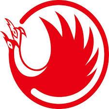 Shuang Hor Enterprise (M) Sdn Bhd logo