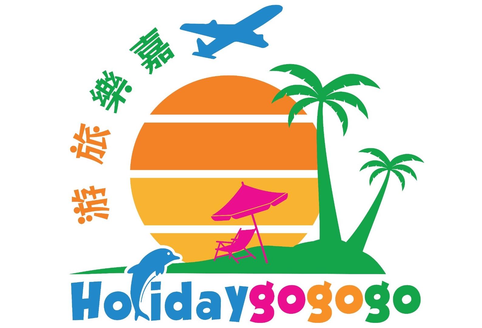 Holidaygogogo Tours Sdn Bhd logo