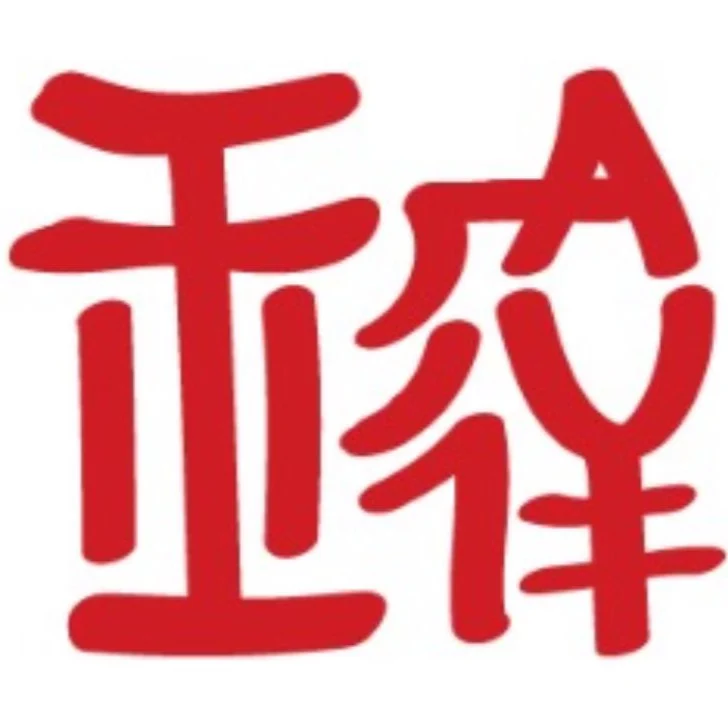 Jenny & Associates logo
