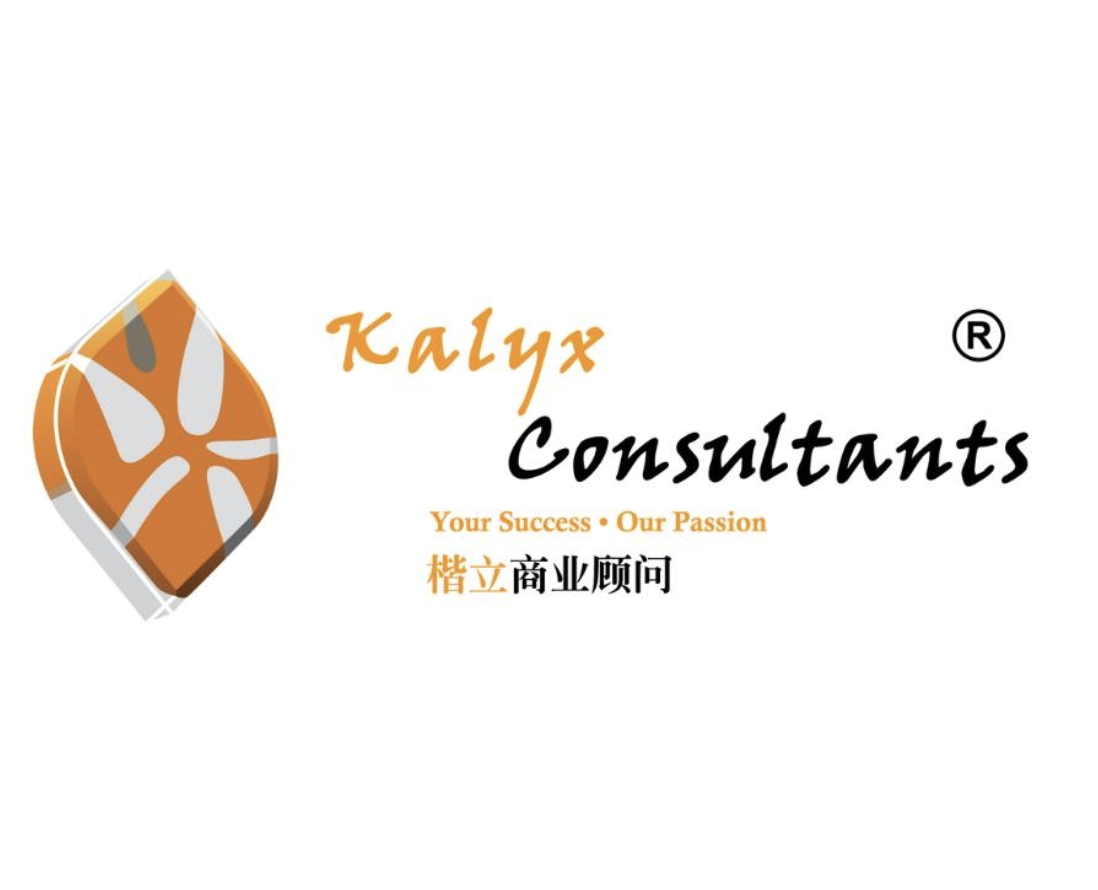 Kalyx Consultants