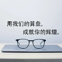 CP Leong & Co logo