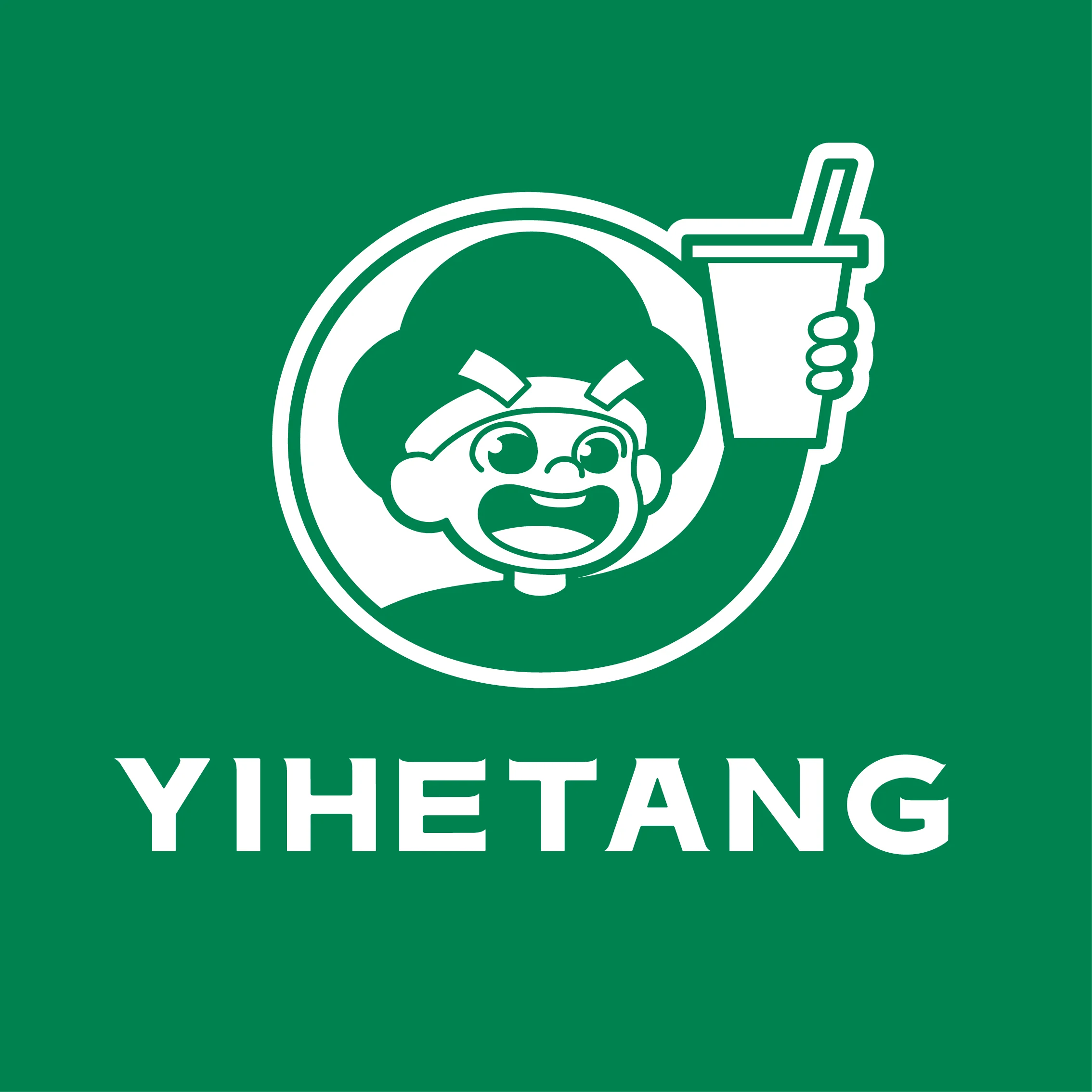 Yifu Catering Management Sdn. Bhd.